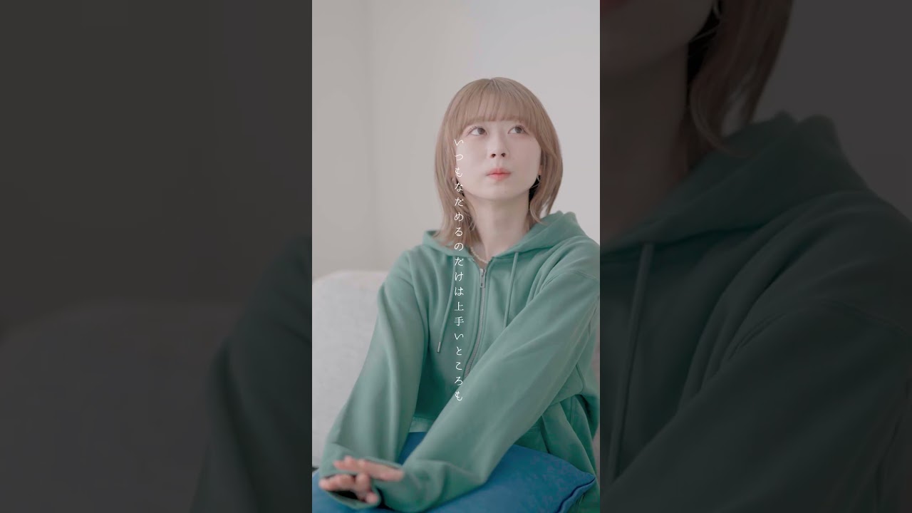 重たい愛は悪ですか？ #歌ってみた #恋愛ソング #歌詞動画 #邦ロック #バンド