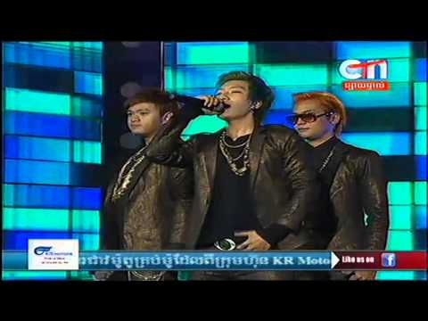 Khmer Song, Tunh Nas by Super Dream Team, CTN Reatrey Komsan on 26 December 2015