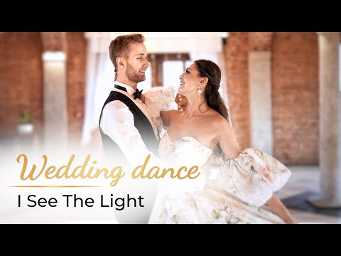 Tangled: I See the Light - Mandy Moore, Zachary Levi 💖 Wedding Dance ONLINE | First Dance