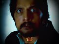 Kiccha Sudeep Status Video Eega Movie Kiccha Sudeep Attitude Video Kichchasudeep Eega Viral