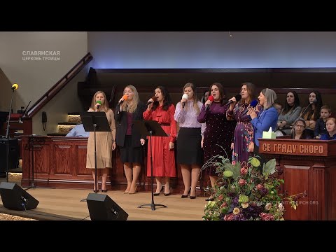 "Пеньем восторженным" - Группoвое пение