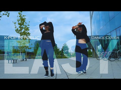 [K-POP IN PUBLIC] WJSN THE BLACK (우주소녀 더 블랙) _ Easy _ Dance Cover Duet