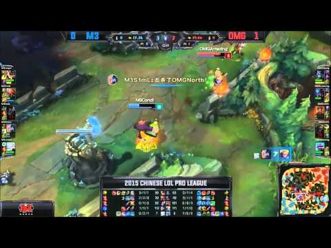 M3 s1mlz Tristana VS OMG North Ezreal Game 2 Highlights   2015 LPL Summer W8D2