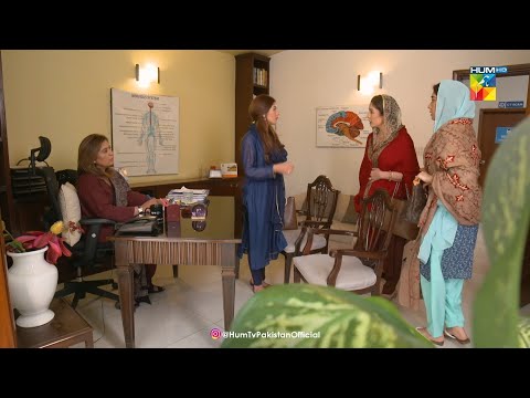 Yeh Aakhri Martaba Hai Muskan... Roag - HUM TV Drama