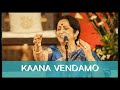 Kaana Vendamo By Padmashri Awardee Sangita Kalanidhi Smt Aruna Sairam Isha Yoga Center 2013