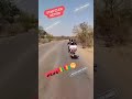 Izi Le Motard En Qualité Bombe