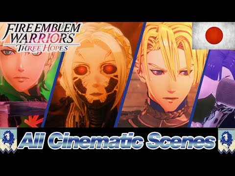 All Azure Gleam (Blue Lions) Cinematic Cutscenes(Japanese) | Fire Emblem Warriors Three Hopes(FEW3H)