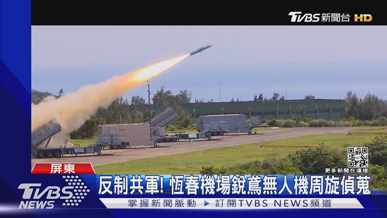 72小時大規模演習! 共軍曝「攻台戰略」