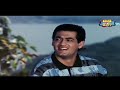 Tu Ek Hajaro Mai Sonic Jhankar