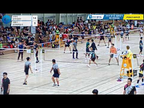 (고양시) 김석/김성수 vs (시흥시) 김진태/박문주_남복 40 C1부 예선 7조[2019 경기도협회장기 배드민턴 대회(신곡)]