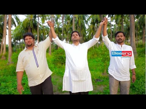 Jaya Jandalu Song by Pastor M Jyothi Raju Garu Latest Telugu Christian songs 2017 2018