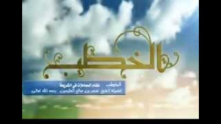 صورة نظام المعاملات في الشريعة