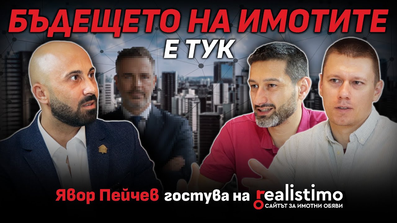 Миниатюра на YouTube видео