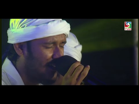 Kethi Roanu - Saadha Thirees Asheh