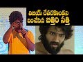 Bithiri Sathi Imitates Arjun Reddy Vijay Devarakonda Indiaglitz Telugu