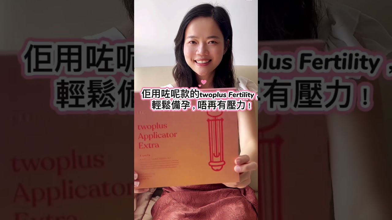 Yau Yin Ling