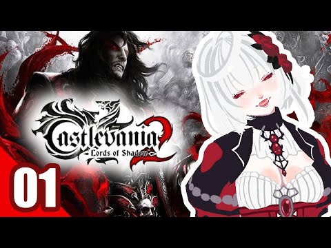 Vix Plays: Castlevania: Lords of Shadow 2 [1]