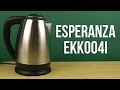 Esperanza EKK004I - видео