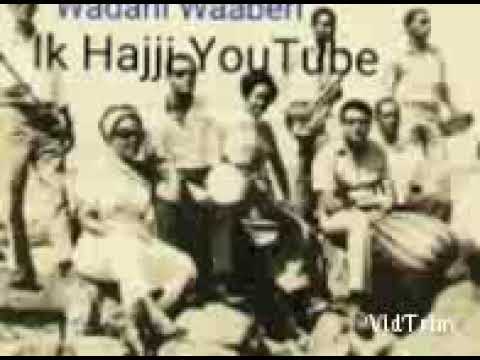 Taliska Nugulee - Hees Wadani