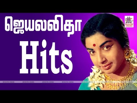 download lagu mp3 mp4 Jayalalitha Old Tamil Songs, download lagu Jayalalitha Old Tamil Songs gratis, unduh video klip Jayalalitha Old Tamil Songs