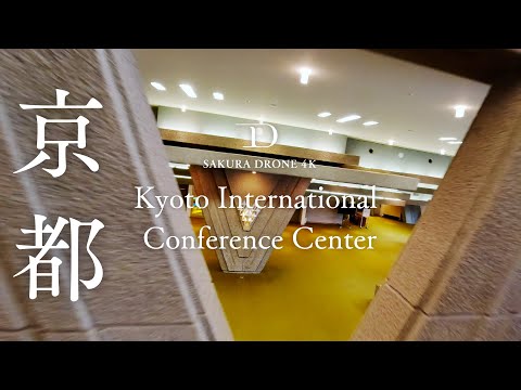 [SAKURA DRONE] ｜国立京都国際会館（Kyoto International Conference Center）京都市左京区｜桜ドローンプロジェクト 4K