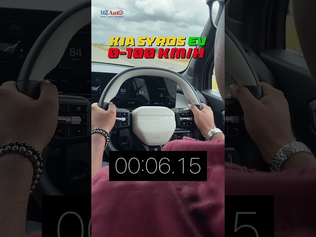 Kia Syros EV: 0-100km/h