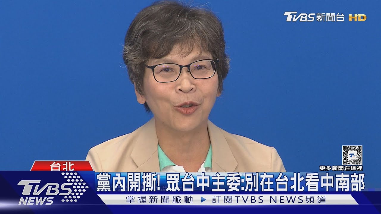怒蔡壁如洩柯爸病況！　柯美蘭嗆「請她閉嘴」