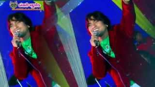 Mane Panchete Garba Mangamata song artwork