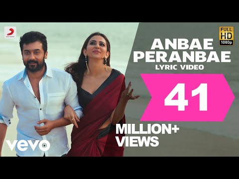 download lagu mp3 mp4 Ngk Movie Lyrics Video Songs Download, download lagu Ngk Movie Lyrics Video Songs Download gratis, unduh video klip Ngk Movie Lyrics Video Songs Download