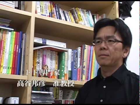 トドカレーを食せ！【2008年作品】