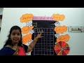 UKG Mathematics 21 05 2020