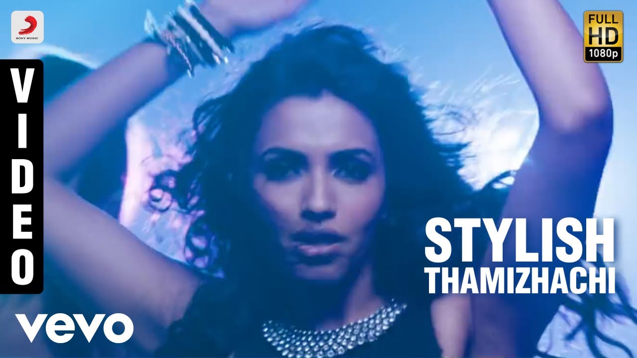 Stylish Thamizhachi Song Lyrics | Aarambam | M. M. Manasi, Rubba Bend