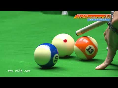 Shi Hanqing VS Yu Ting - Part 1 - 2012 Pujiang Station Final