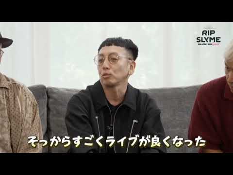 分岐点 TMC RIP SLYME / Kj (Dragon Ash) / Azumi (Wyolica)