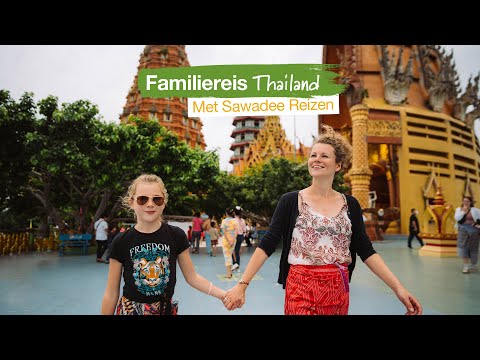 Familiereis thailand video