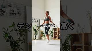 【婚活】マリッシュで「脈あり」か見分ける3つのサイン