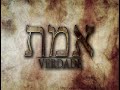 Yeshua Fernandinho Lyrics