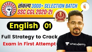 2:00 PM - SSC CGL 2020 -21 | English by Sandeep Kesarwani | Full Strategy to Crack Exam