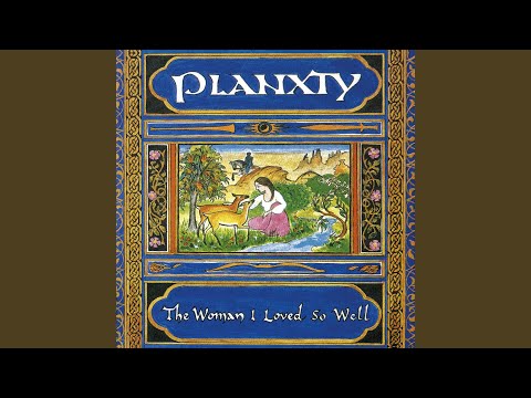 Out On The Ocean / Tiocfaidh Tú Abhaile Liom (Double Jigs) (Remastered 2020)