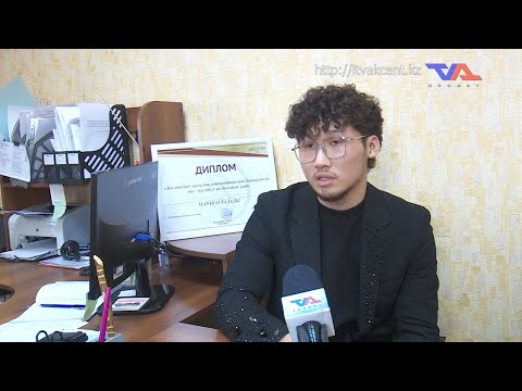 Выпуск программы “День” от 20 февраля 2025г.