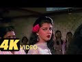 Hothon Se Chhulo Tum 4K Video | होठों से छूलो तुम | Jagjit Singh | Raj Babbar, Anita Raj | P