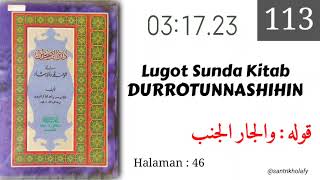 Download lagu 113. Lugot Sunda Kitab Durrotun Nasihin | Qouluhu : Wal Jaril Junubi mp3