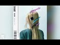 ILLIT NOT ME Audio