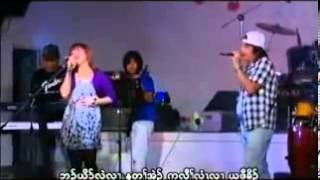ပမ့ၢ်ဒၣ်တၢ်ဒံးသိးသိး cover
