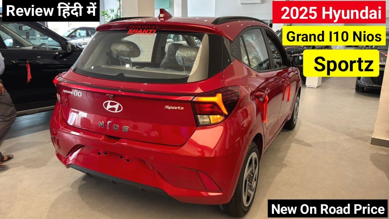 All New 2025 Hyundai Grand i10 Nios Sportz Detailed Review | On Road Price & Features