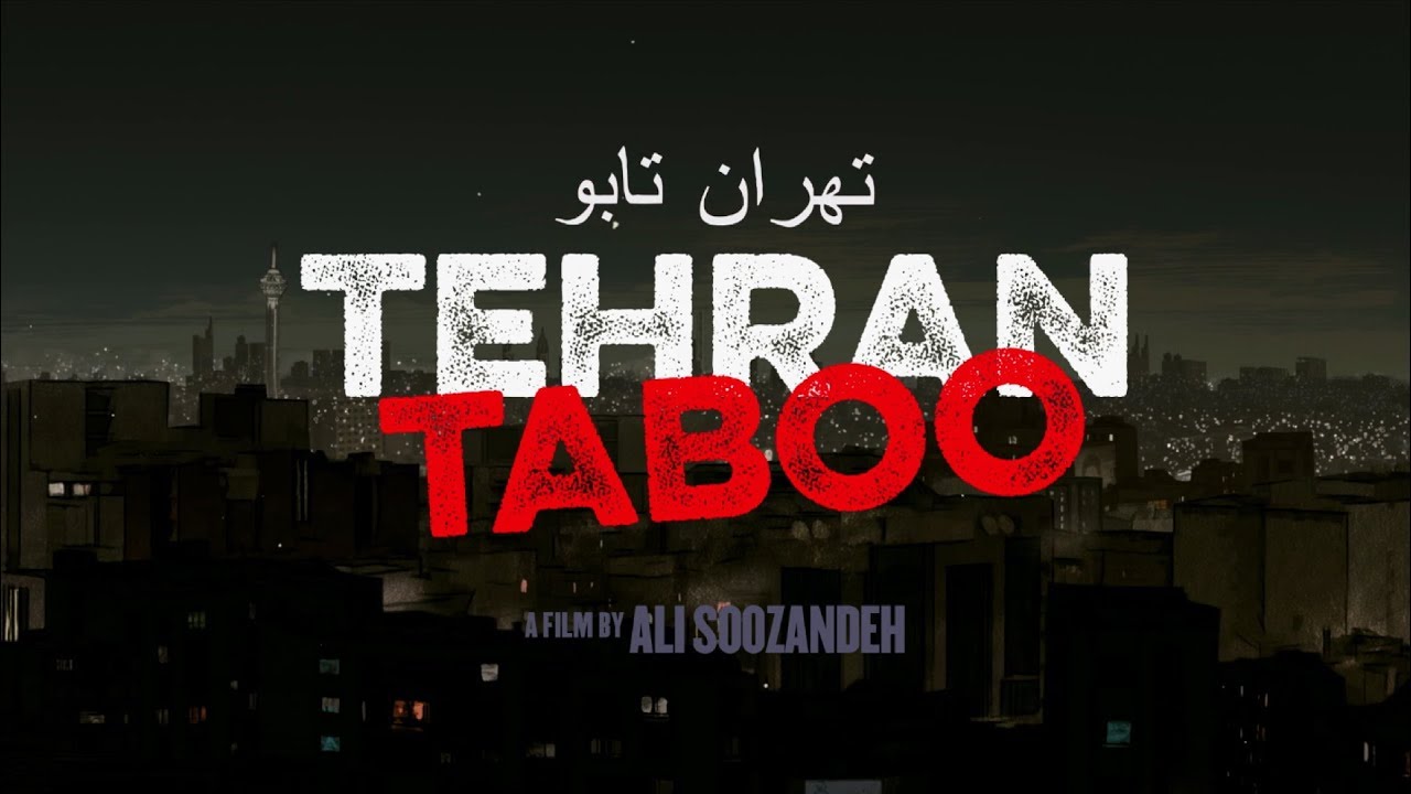 Trailer thumbnail