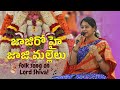 జాజిరో హై జాజి మల్లెలు శ్రీమతి రమ్య బ�