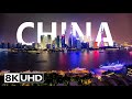 China 8K Video Ultra HD 120fps in Drone