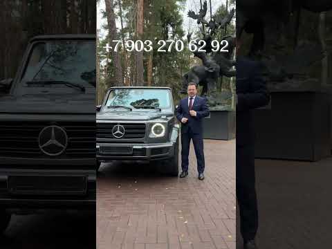 Mercedes-Benz G400 - STRONGER THAN TIME Edition ( 2020 ) aleksey_mercedes