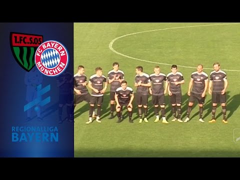 1.  FC SChweinfurt 05  - FC Bayern Muenchen II (Regionalliga Bayern, Saison 2016/17 - Spieltag 33)